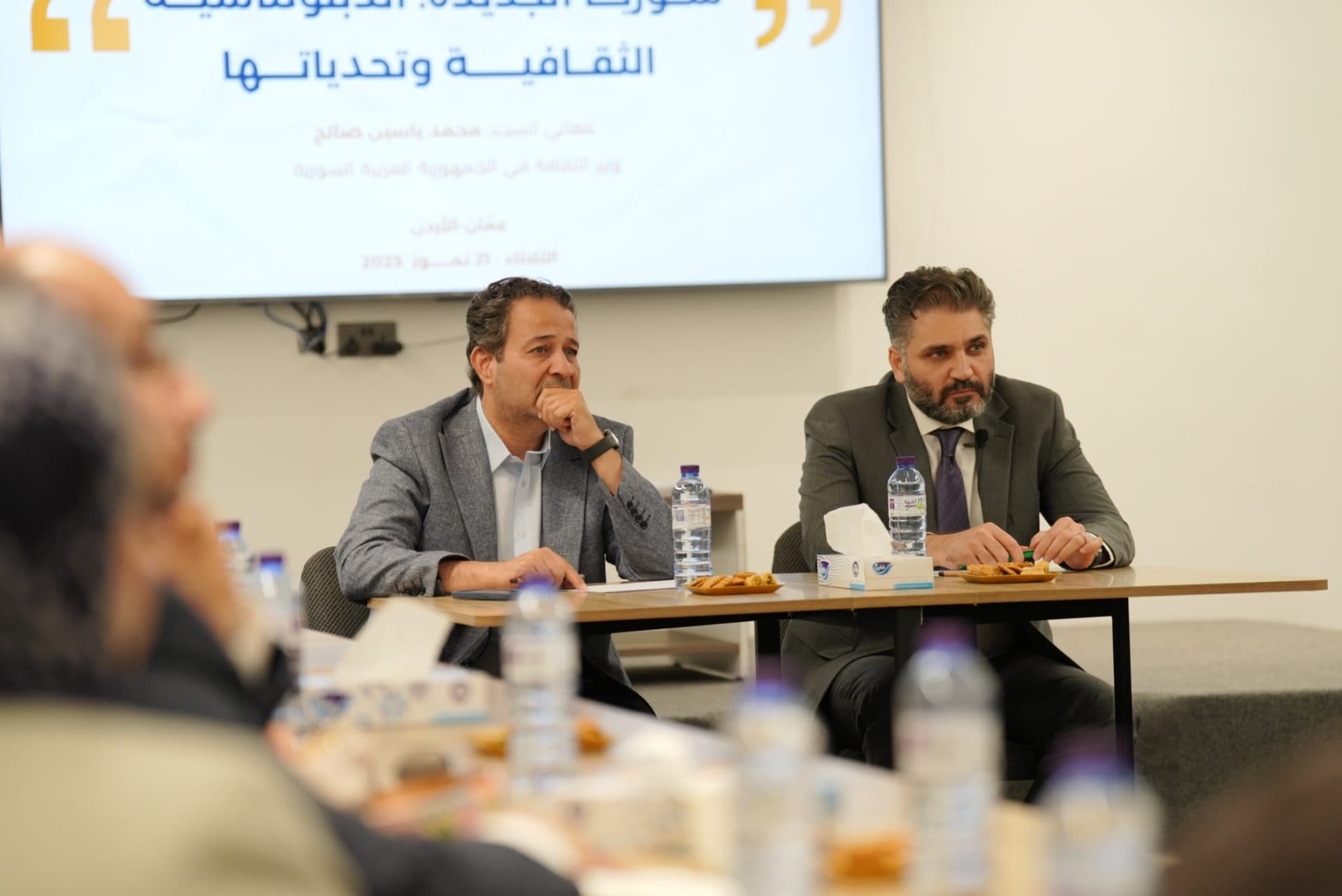 نخب ثقافية وسياسية أردنية تدعو وزير الثقافة لجلسة حوارية خاصة في معهد السياسة والمجتمع