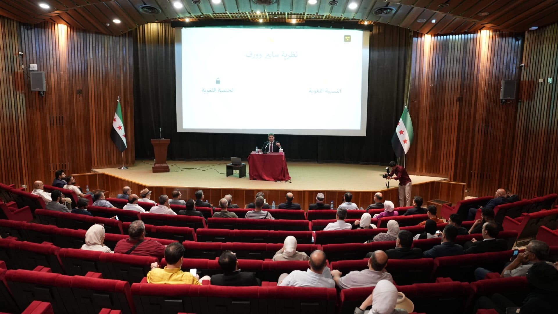 محاضرة في المكتبة الوطنية السورية حول أثر اللغة العربية في اللغات الأخرى