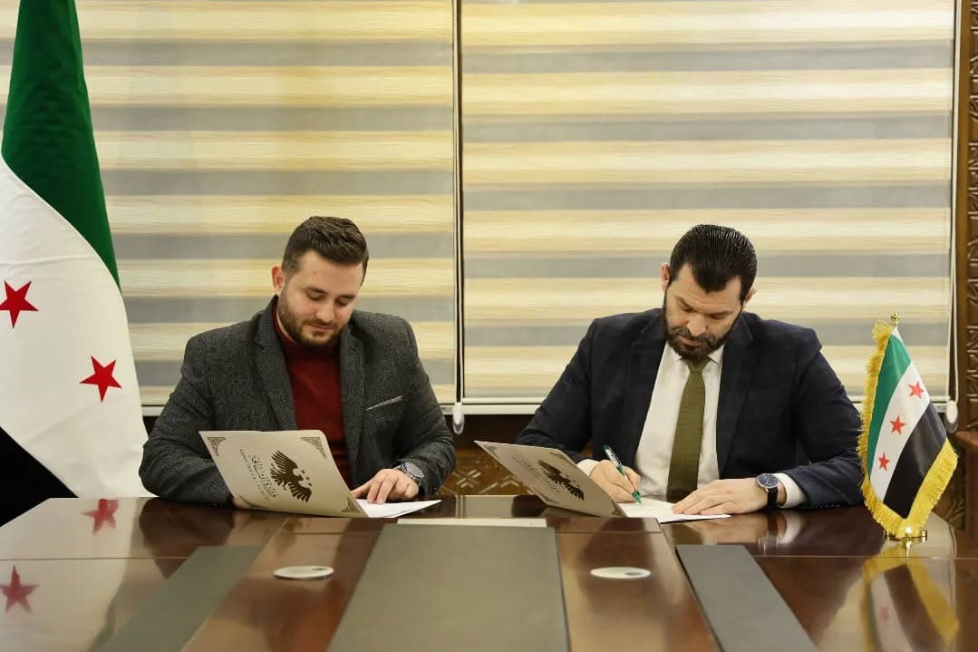 The Ministry of Culture is cooperating with the Syrian National Welfare Foundation.