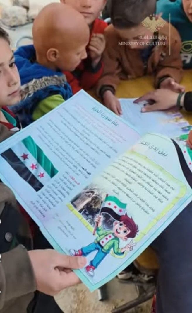 The cultural bus arrived in the city of Jarjanaz in Idlib Governorate