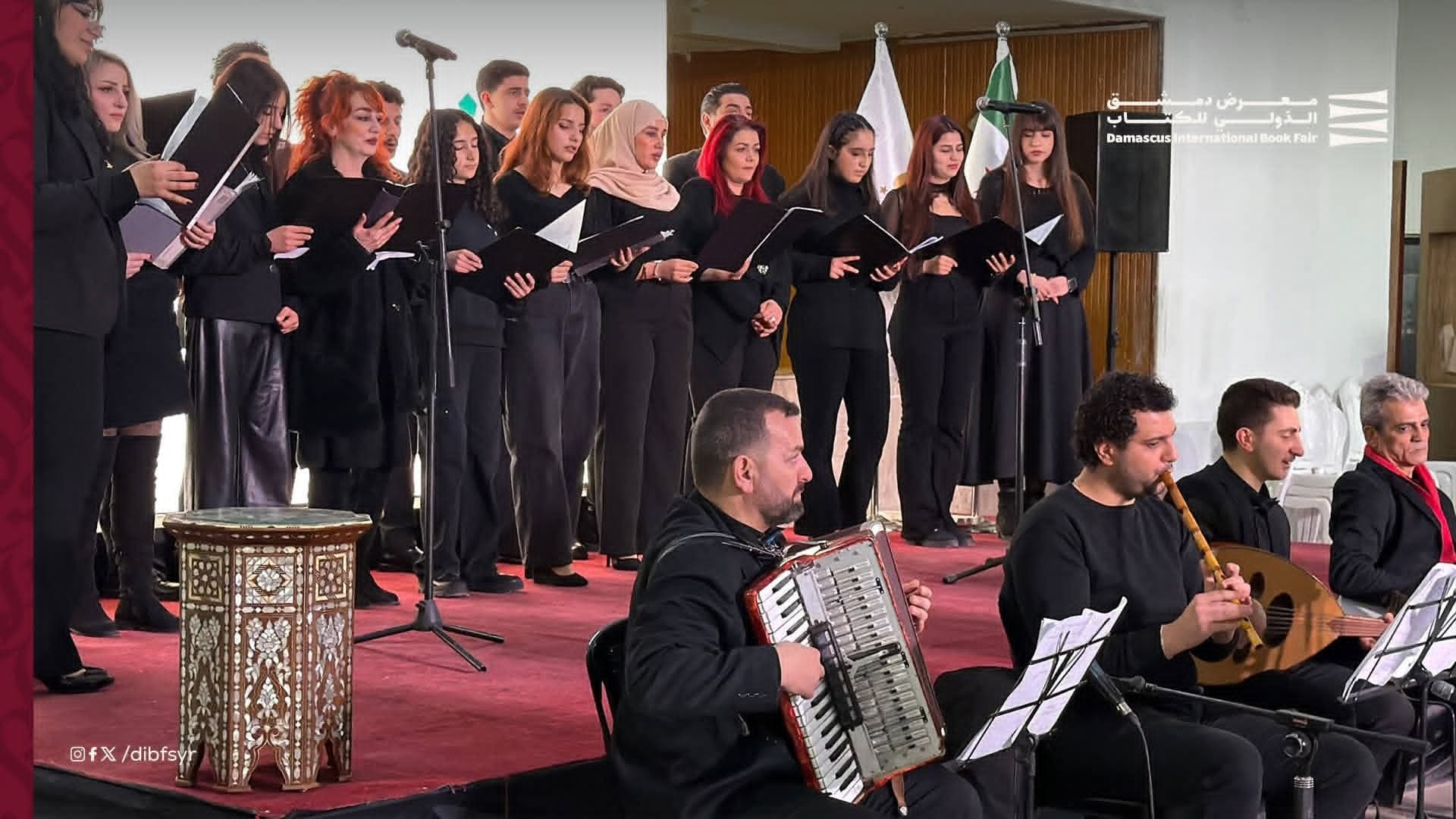 The launch ceremony of the Syrian Cultural House, in the presence of the Minister of Culture