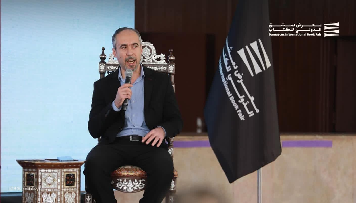 Part of a lecture by Dr. Kamal Asaad Abdo as part of the book fair activities.