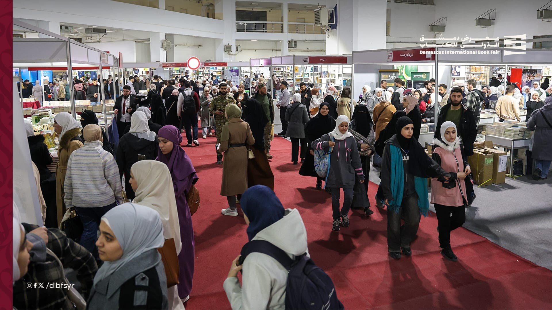 Faces reading, others searching, halls of the Damascus Book Fair