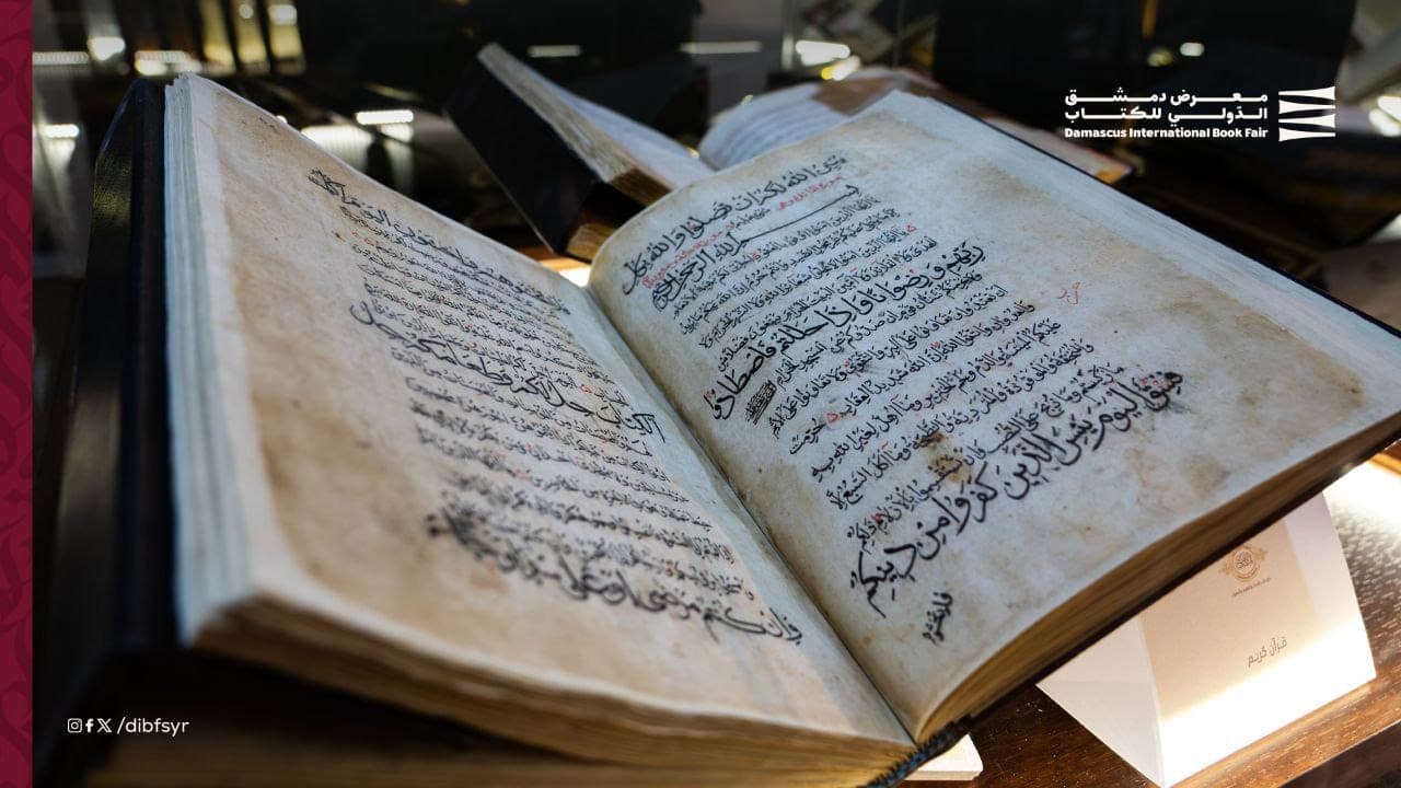 الفرح لغة مشتركة تحملها الكتب ..أهلا برواد المعرفة