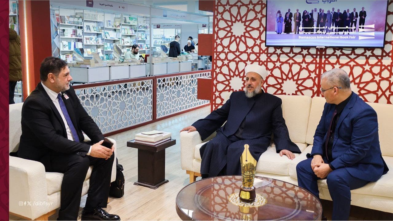 زيارة الشيخ إسماعيل زبيبي إلى معرض دمشق الدولي للكتاب