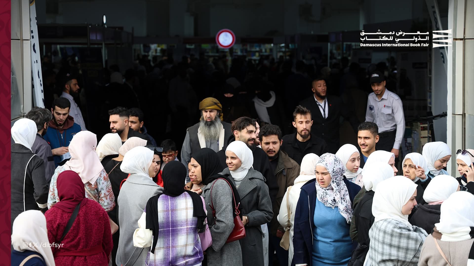 يوم دافئ وشغفٌ نجدده للحكايات!  من أجواء اليوم الرابع لمعرض دمشق للكتاب.
