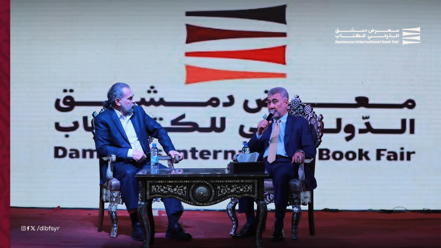 Part of a lecture by Dr. and veteran media personality, Mr. Liqaa Makki