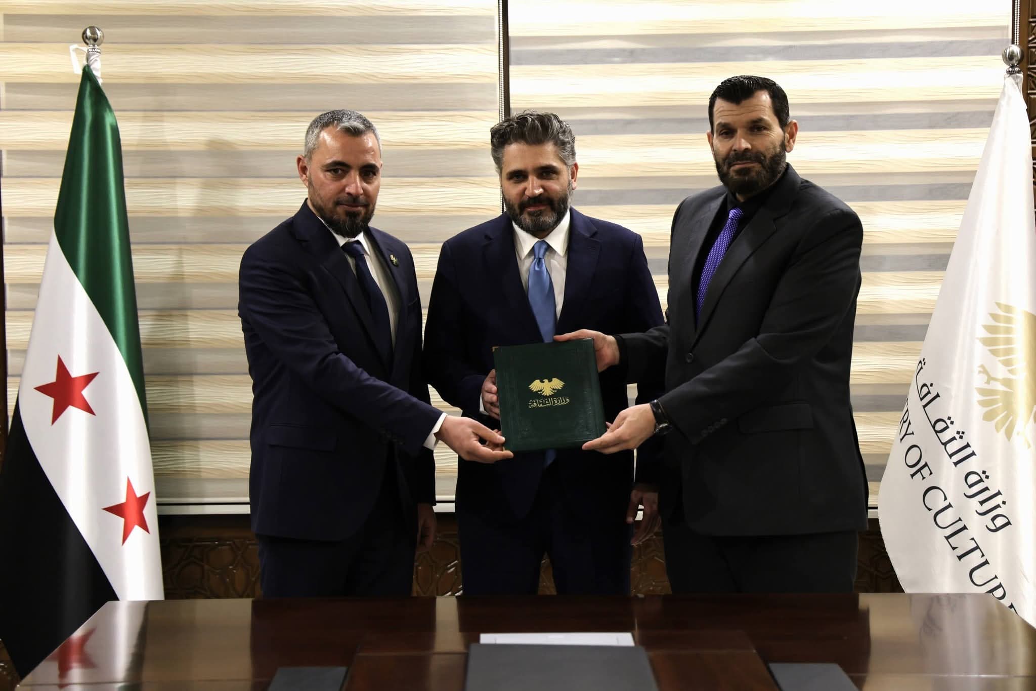 The Ministry of Culture and the General Federation of Craftsmen sign a memorandum of understanding.