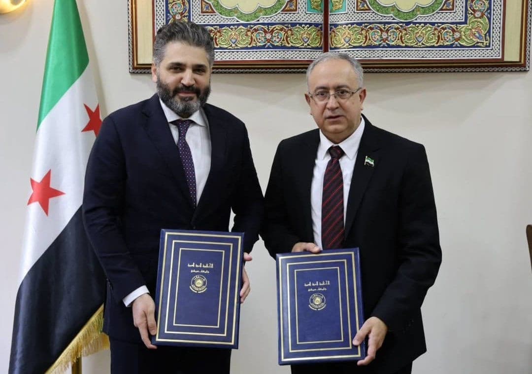 Memorandum of Understanding to enhance institutional cooperation.