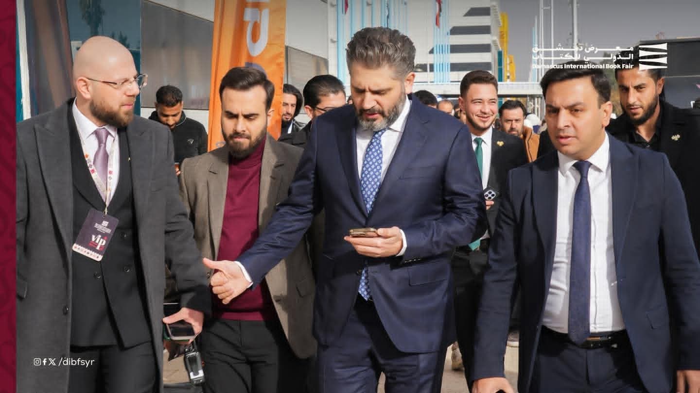 معالي وزير الثقافة السيد محمد ياسين صالح في طليعة الوافدين ضمن اليوم الأول لمعرض دمشق الدولي للكتاب