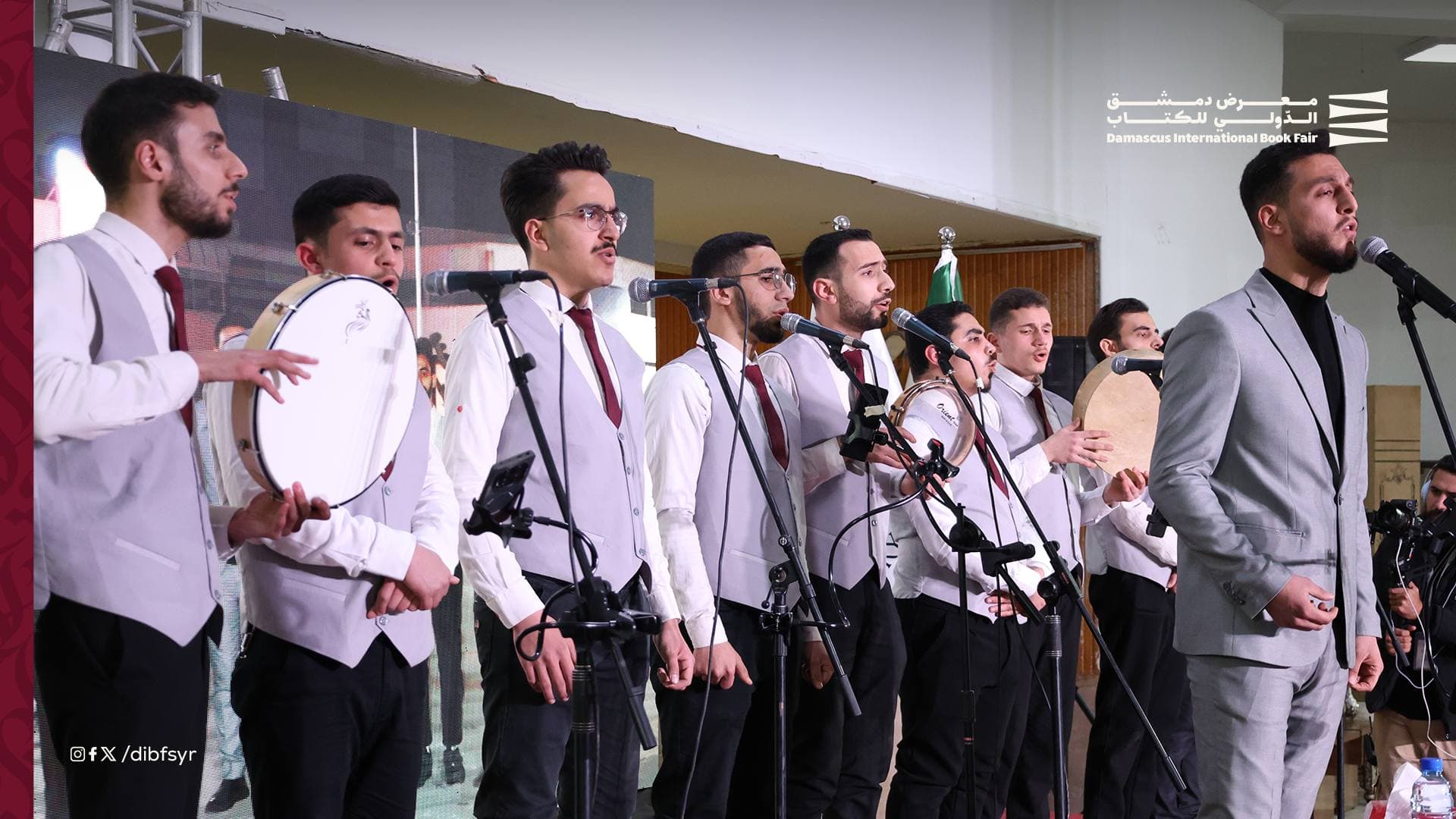 Footage from the Student Union Band's performance on the ninth day of the Book Fair