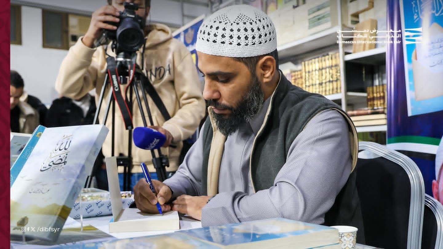 استقبال فضيلة الشيخ محمود حسنات في معرض دمشق الدولي للكتاب