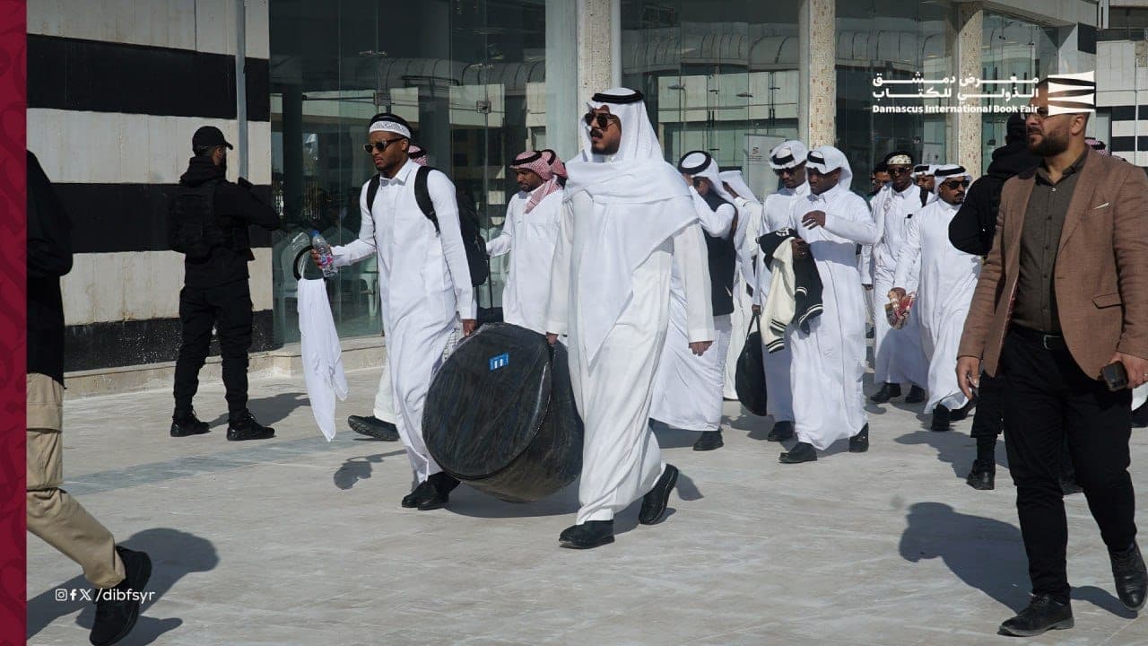A Saudi cultural delegation is a guest of honor at the book fair.