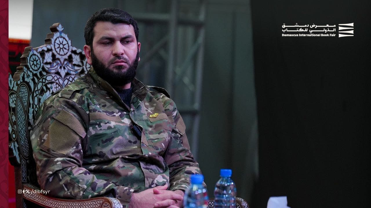 " القيادة العسكرية وإدارة الأزمات" محاضرة للعميد محمد الخطيب