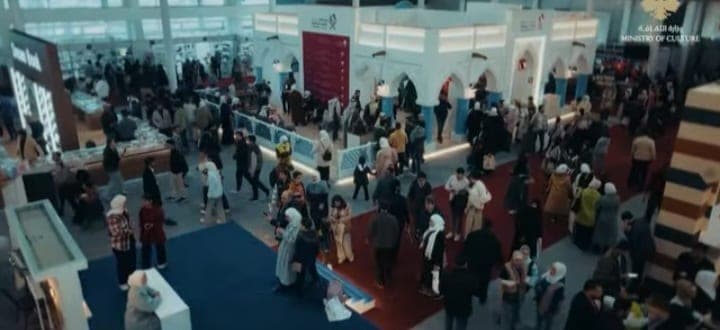 The Damascus International Book Fair was the year's most prominent achievement