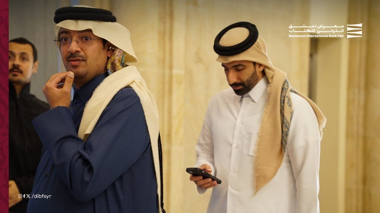 استمرار توافد ضيوف حفل افتتاح معرض دمشق الدولي  للكتاب