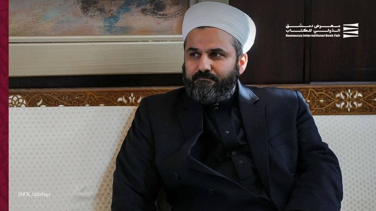 A select group of Syrian and Turkish religious scholars visit the book fair