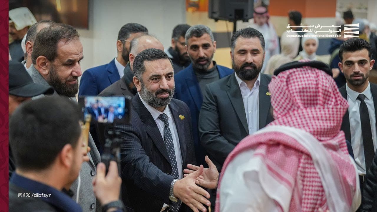 People's Assembly members tour the Damascus International Book Fair