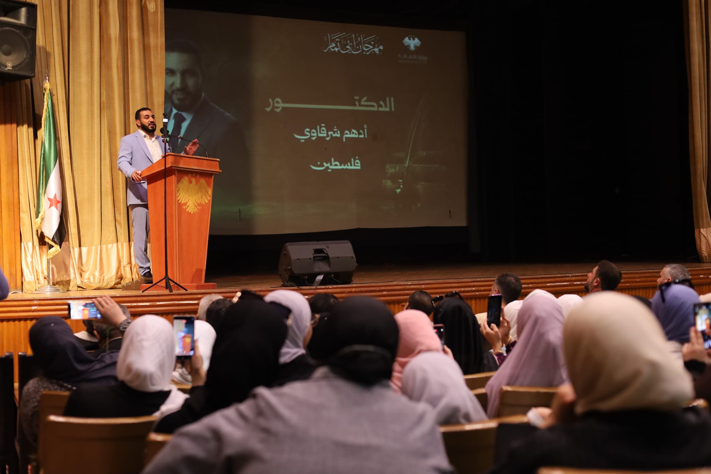 Under the sponsorship of the Ministry of Culture, the activities of the Abu Tammam Festival were launched at the Cultural Center in Daraa - 1