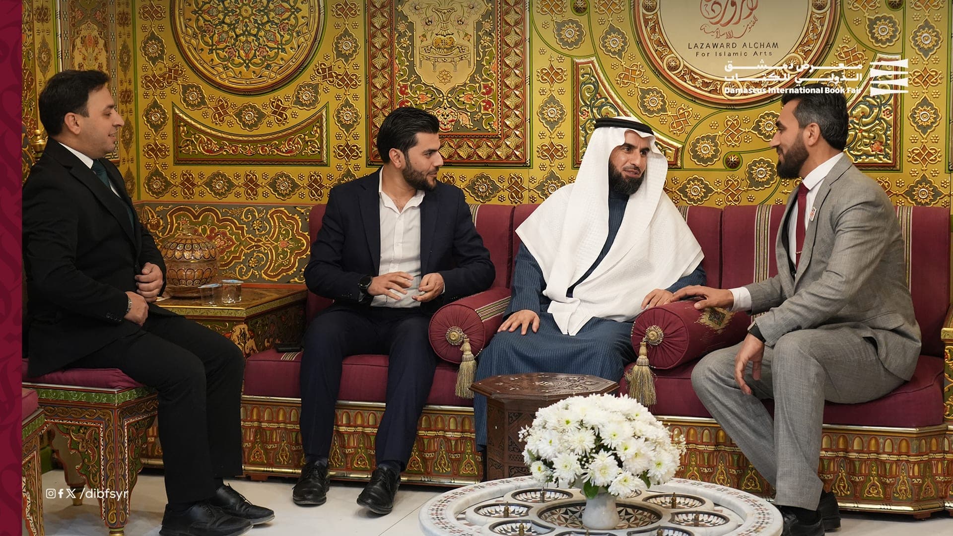 Sheikh Dr. Yasser Al-Hazimi arrives to deliver his lecture "Turning Point"