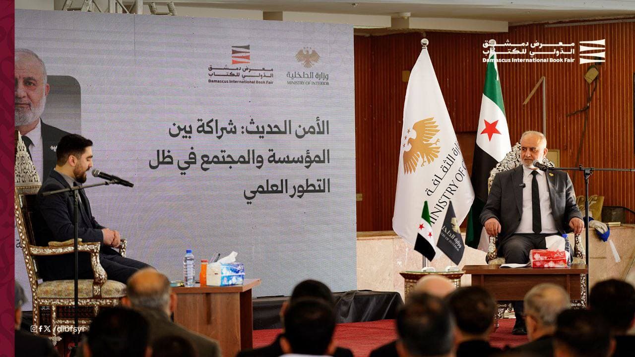 Scenes from the visit of the Deputy Minister of Interior to the book fair