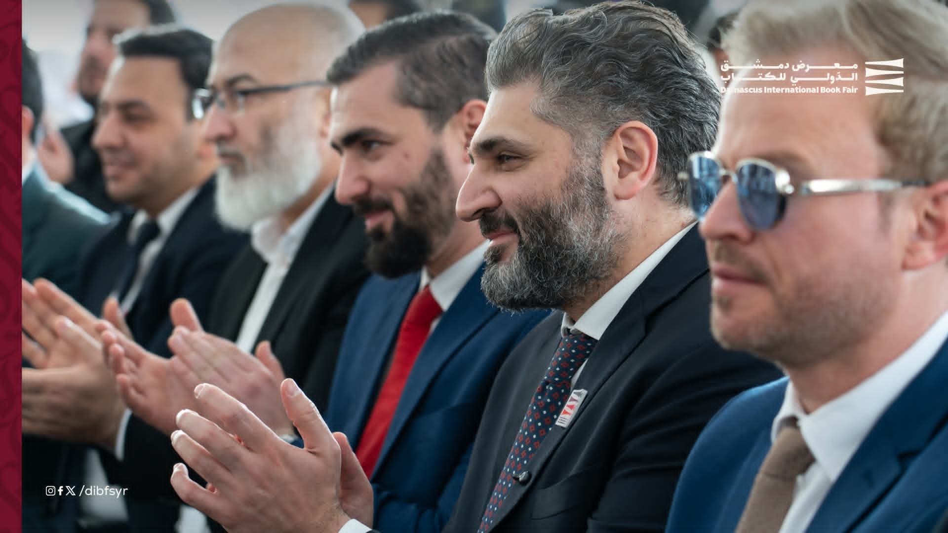 محاضرة بعنوان " ثراء سورية السياحي" يقدمها الأستاذ " خليفة الخضر