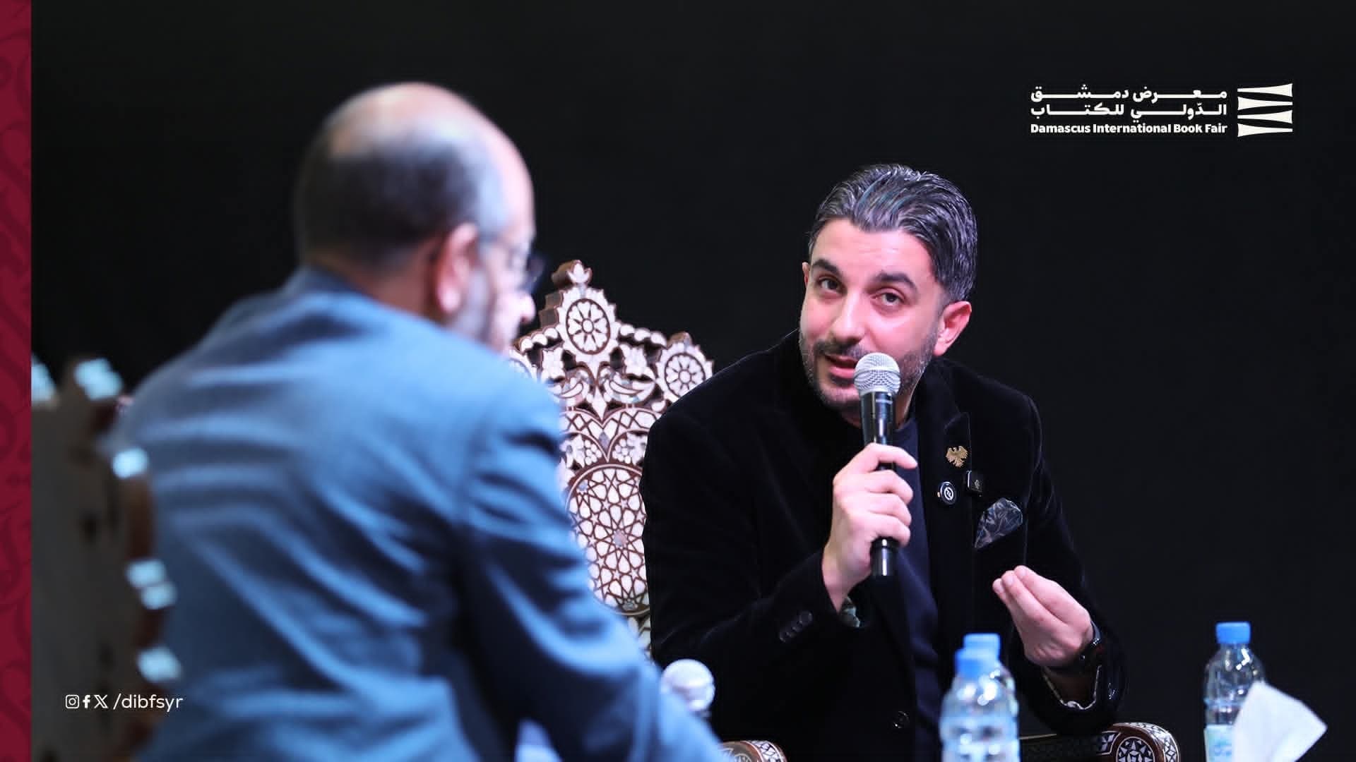 مقتطفات من محاضرة "بركات ضماد" و"سعيد حجازي"