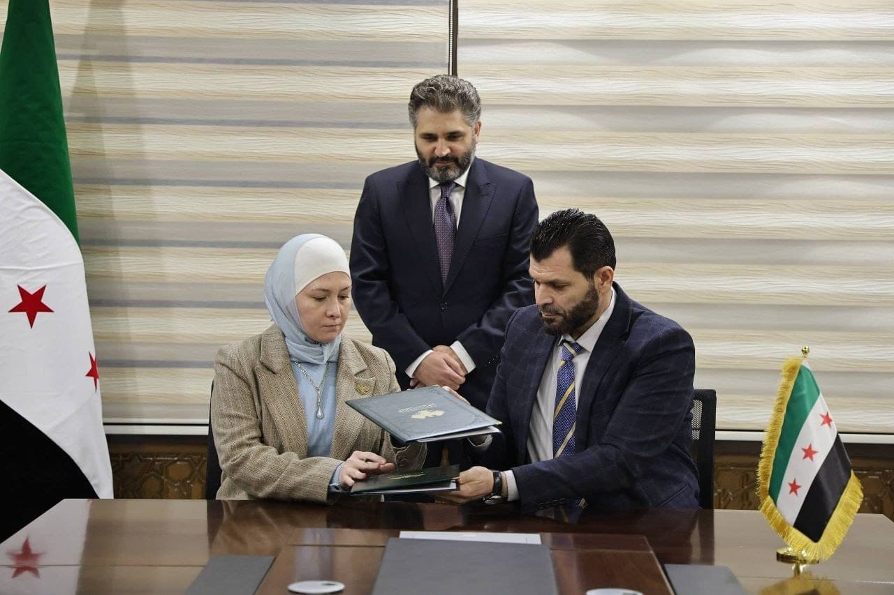 Cooperation agreement with the Syrian Heritage Forum