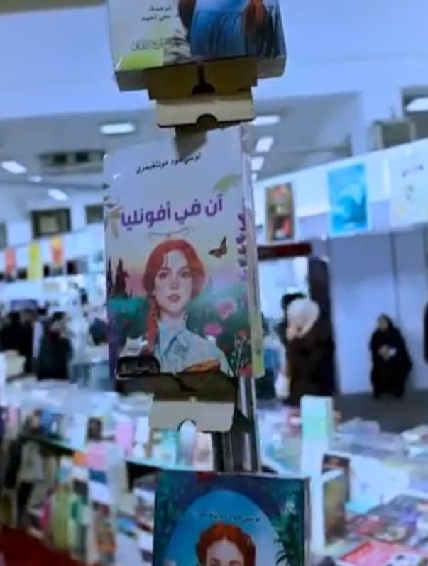 كتابك الأول لا تجعله الأخير ......."اقرأ"