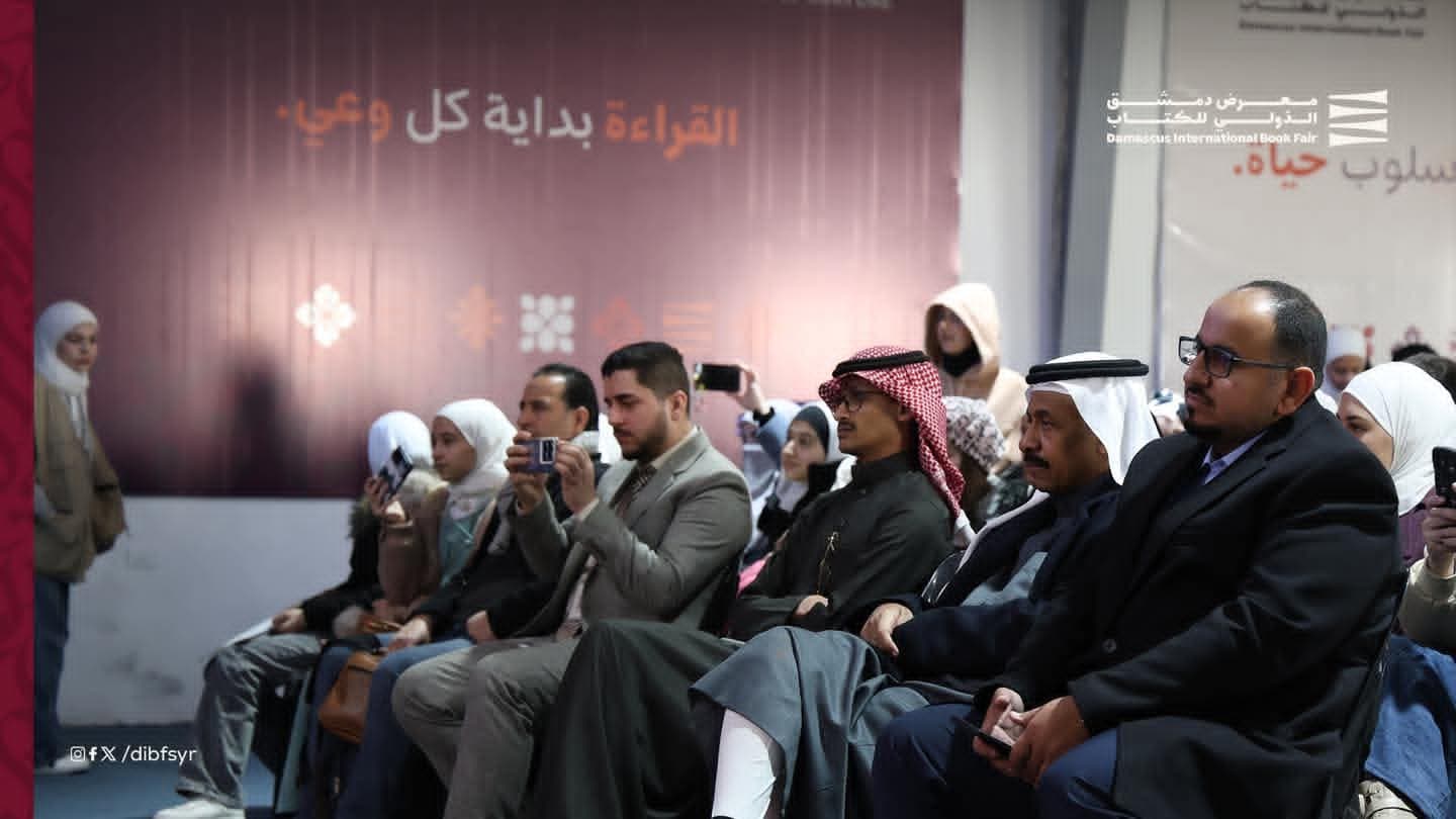 يواصل الإبداع والفن السعودي في اليوم السابع لمعرض الكتاب