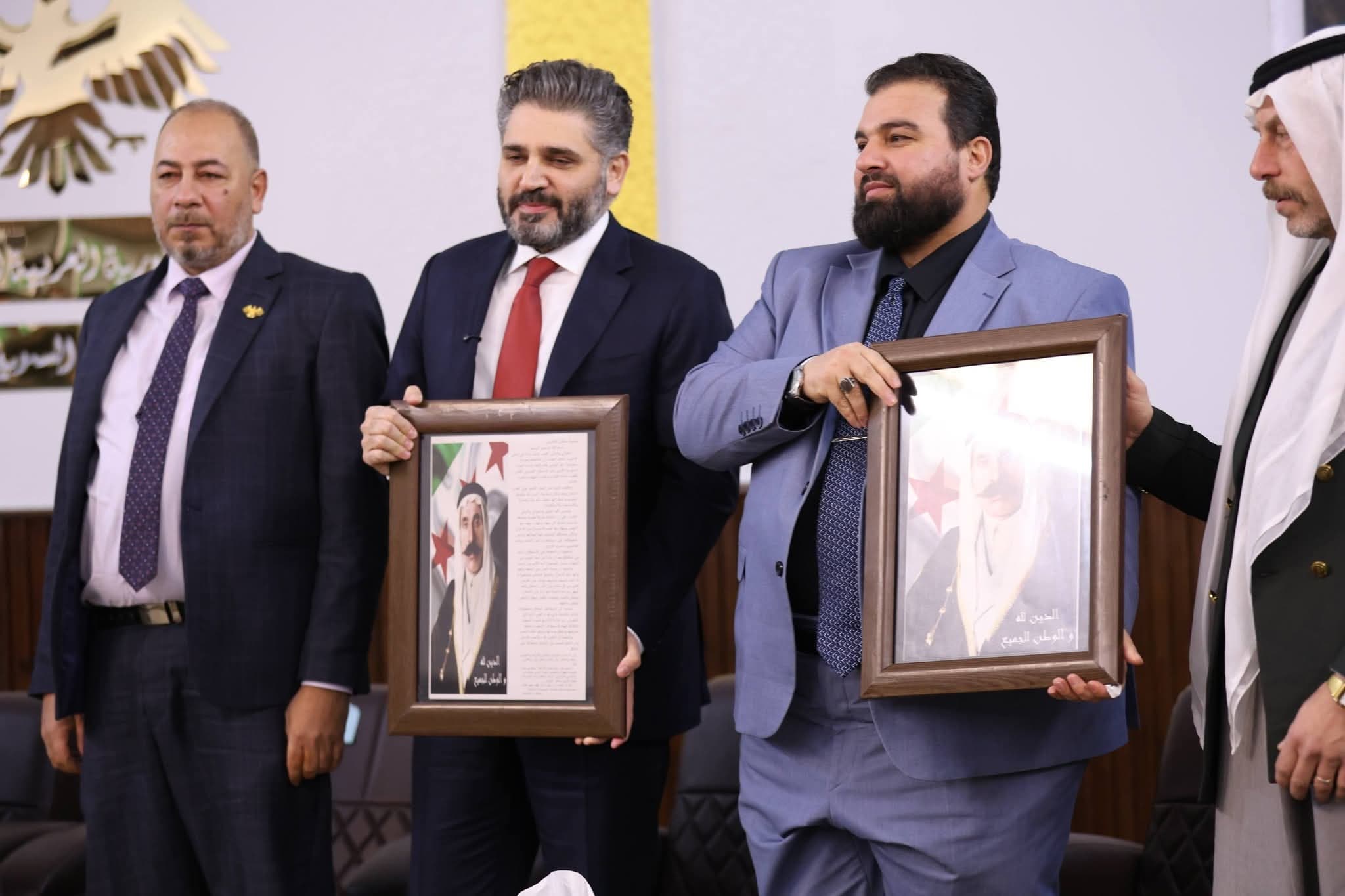 Commemoration of the passing of the national leader Sultan Pasha al-Atrash