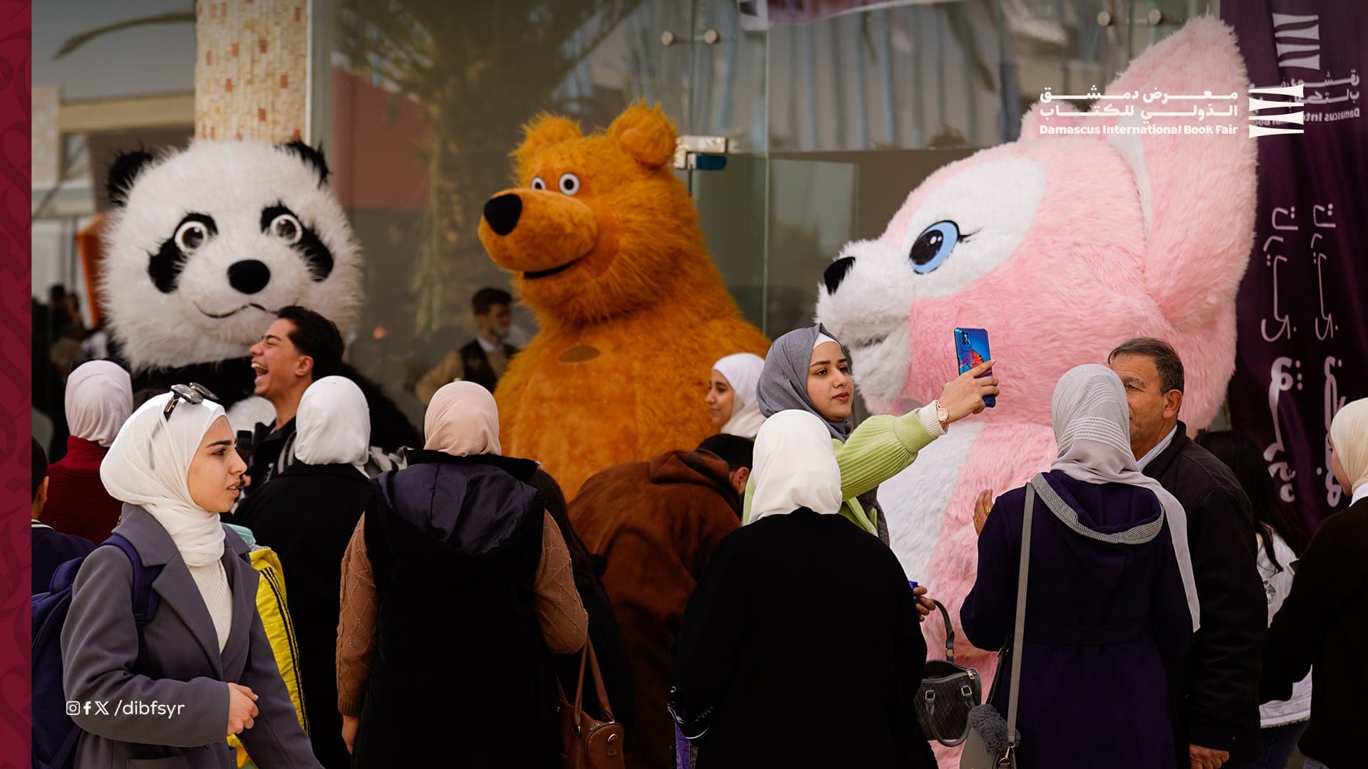 Joy has a significant share of the general atmosphere at the book fair.