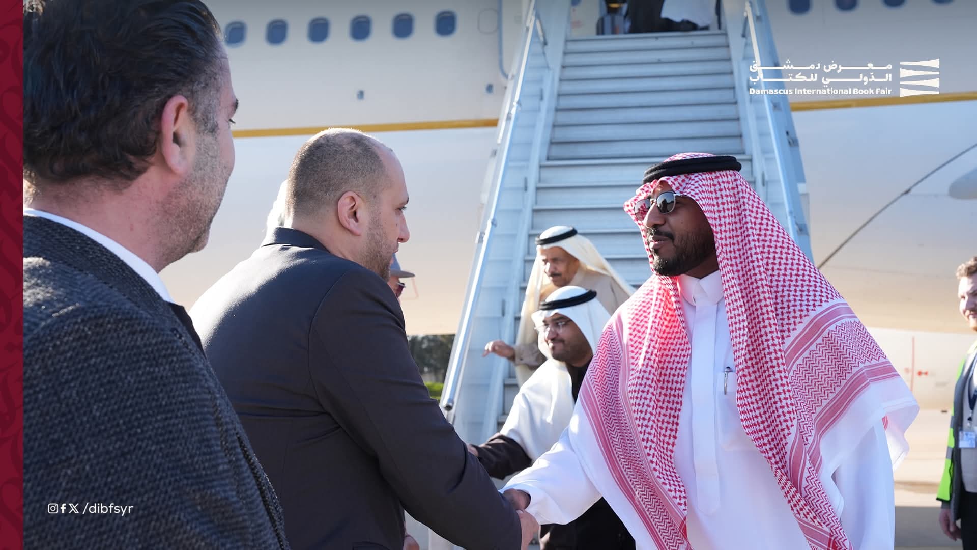 باستقبال رسمي رفيع.. الوفد السعودي يصل مطار دمشق