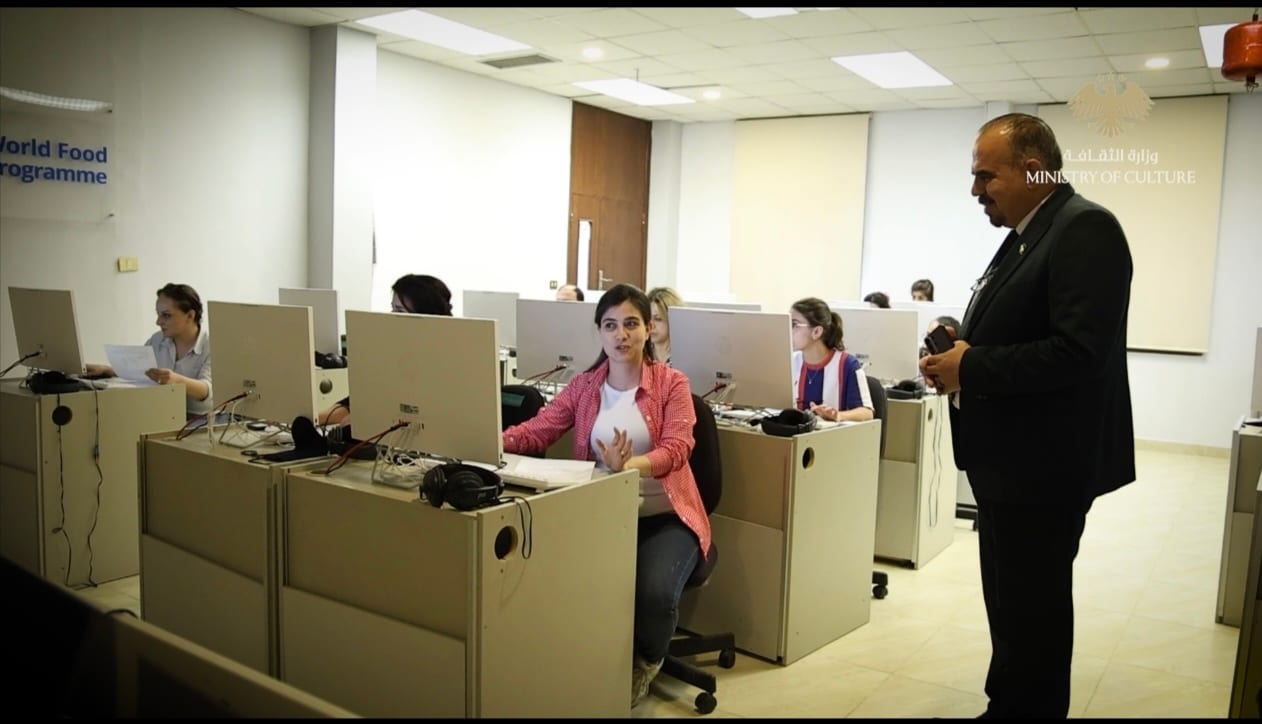 The Directorate of Cultural Development and Adult Education continues the digital and technical qualification course for workers in the Syrian General Authority for Remote Sensing