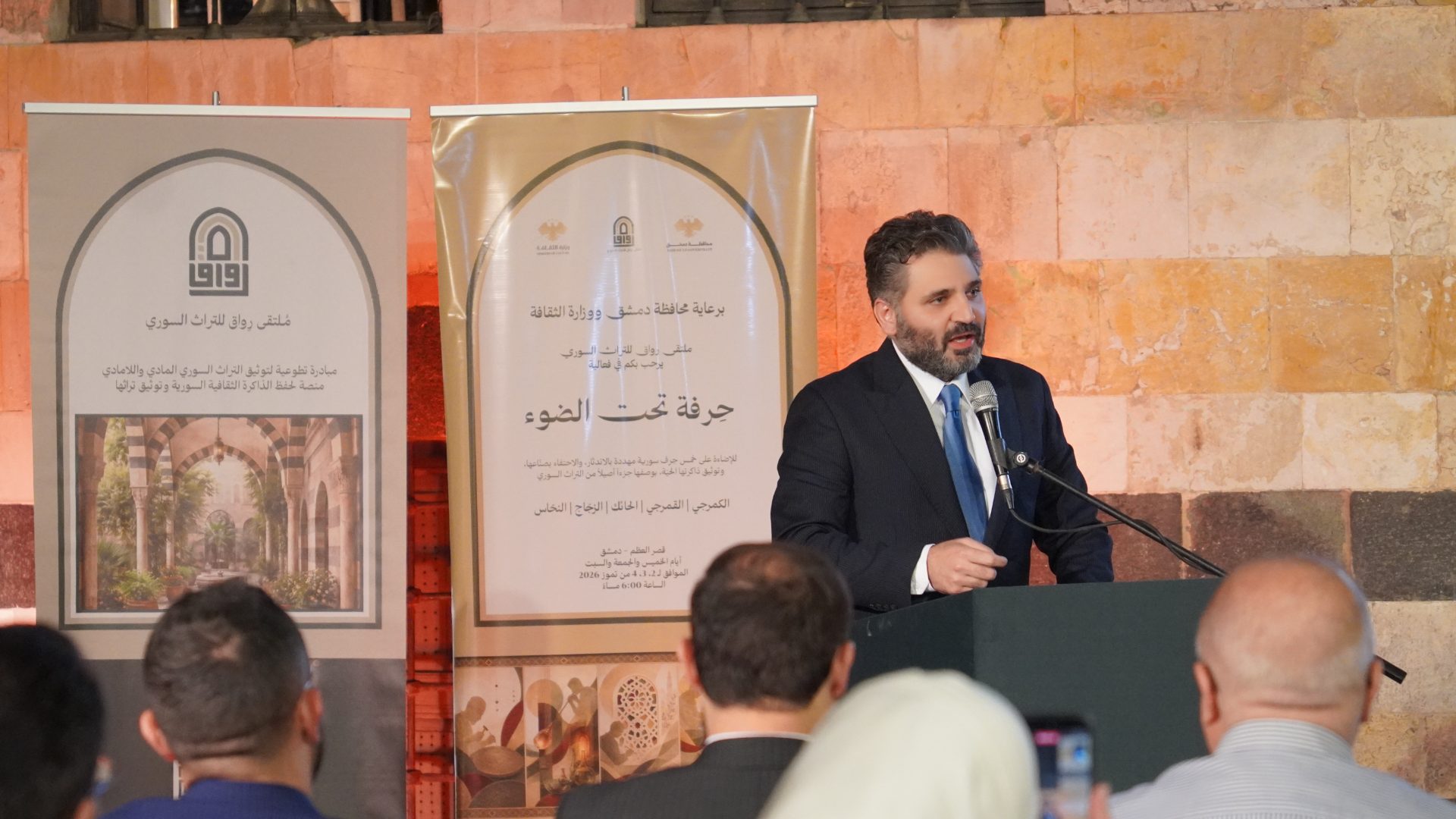 قصر العظم يستضيف "حرفة تحت الضوء" برعاية وزارة الثقافة ومحافظة دمشق  
