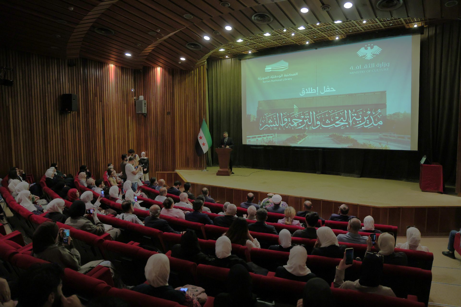 The Minister of Culture launches the Directorate of Research, Translation and Publishing and the first issue of the Heritage and Libraries magazine
