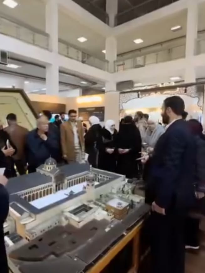 وزارة الأوقاف بحلتها الجديدة ترحب بأهل البلد ومحبي العلم