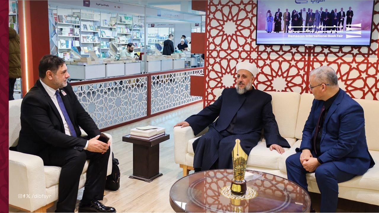 Sheikh Ismail Zbibi's visit to the Damascus International Book Fair
