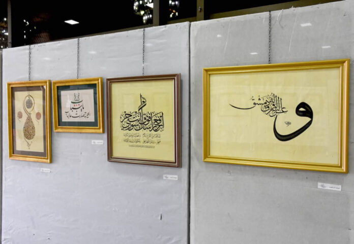 خط عربي1