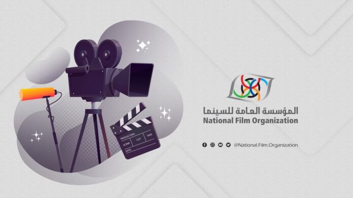 سينما