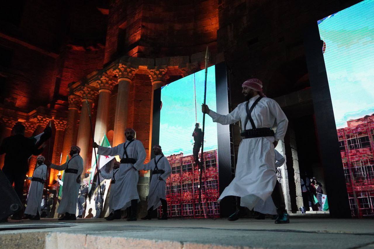 حملة أبشري حوران